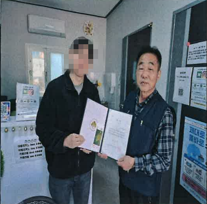 79cd1a3f5783bac4497deab2e357b0a7_1769590128_4566.png 79cd1a3f5783bac4497deab2e357b0a7_1769590128_4566.png